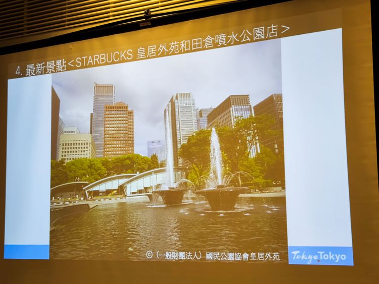 位於皇居外苑新開的星巴克，是日本首間獲得環保認證的星巴克。田欣雲翻攝