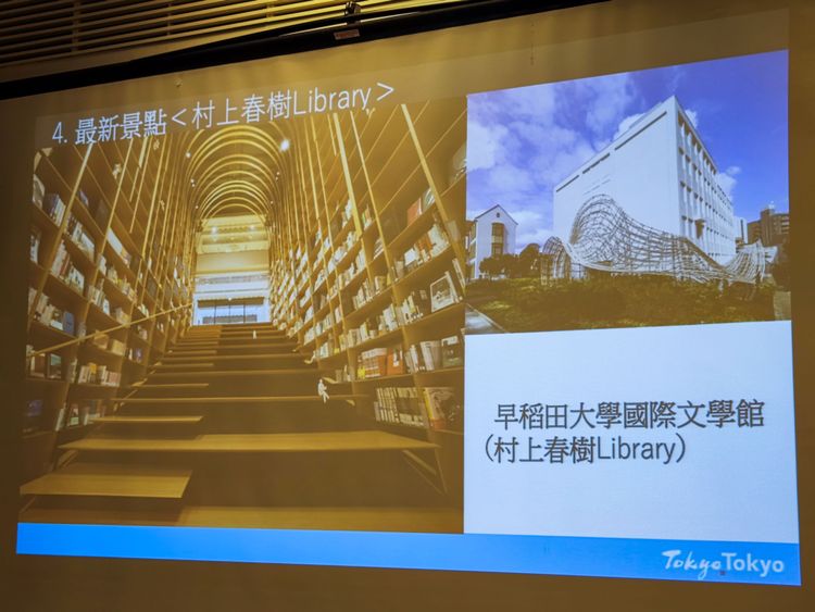 位於新宿區早稻田大學內的「村上春樹Library」，收藏了由村上本人捐贈的暢銷作品鉛筆手稿、私人藏書及2萬張黑膠唱片。田欣雲翻攝