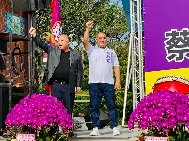 蔡政宜競選總部成立。王志弘攝