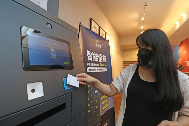 該案配有智慧家具系統。林林攝