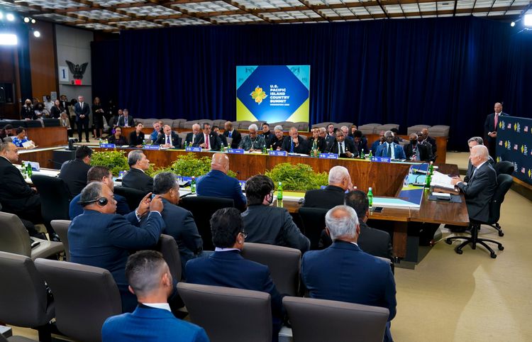 論壇會議在美國國務院舉行。美聯社