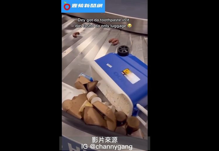 食物散落滿地，清潔人員要清理真的有夠慘。