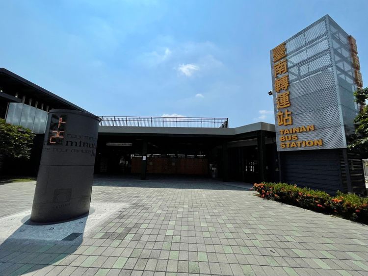 該案鄰近台南車站、台南轉運站、台南公園。林佩萱攝
