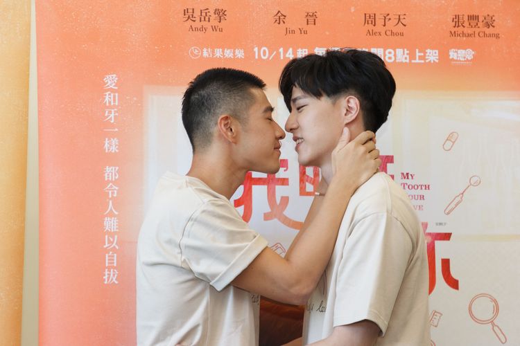 吳岳擎（左）和余晉拍攝現場不斷放閃。結果娛樂提供