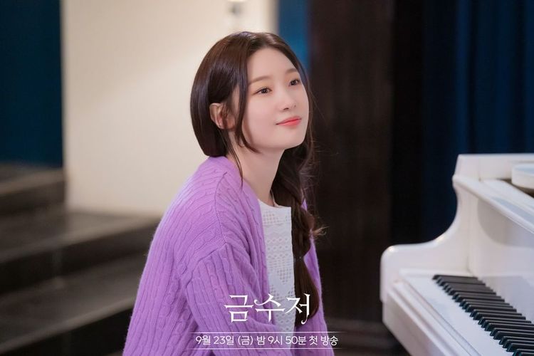 鄭彩娟在《人生勝利組》飾演善解人意的千金小姐。翻攝MBC