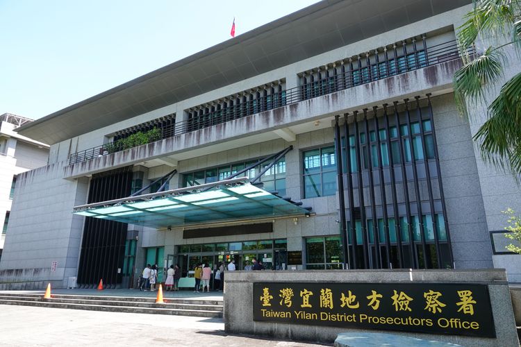 宜蘭地檢署。林泊志攝