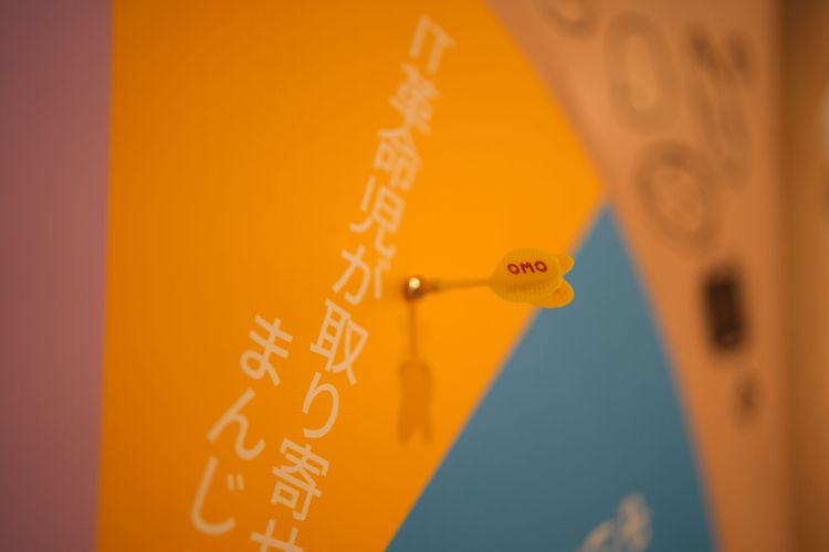 我射到了「IT名人到附近都會買的饅頭」。田欣雲攝