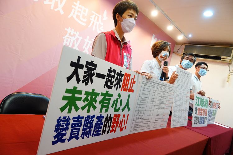 藍營呼籲縣民要共同守護縣產，不要讓有心人得逞。林泊志攝