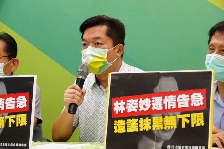 民進黨宜蘭縣黨部主委、議員陳俊宇。林泊志攝