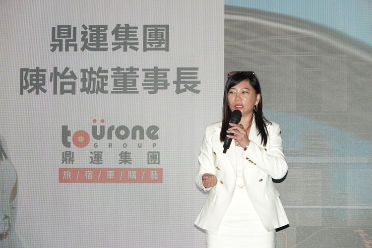 鼎運旅遊集團董事長陳怡璇。陳德興攝