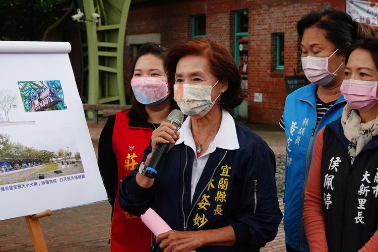 宜蘭縣長林姿妙。林泊志攝