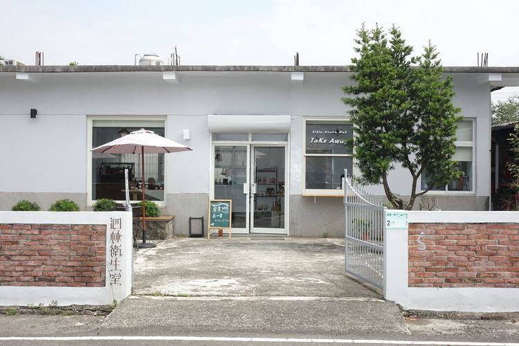 泗林衛生室改建成可可專賣店。羅琦文攝