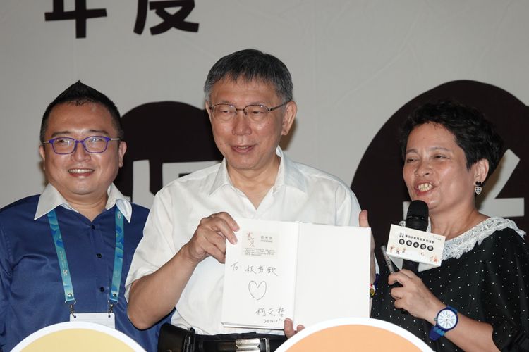 柯文哲被長輩嗆「混蛋」。陳德興攝