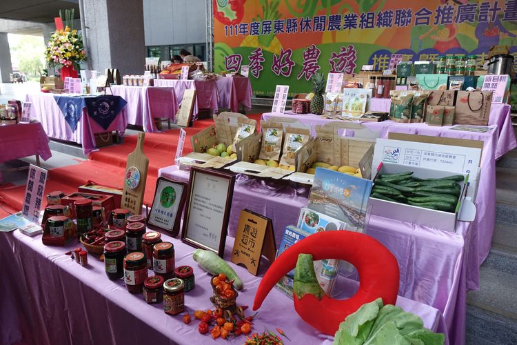 四季好農遊結合屏東縣43家合法休閒農場、3個休閒農業區。羅琦文攝