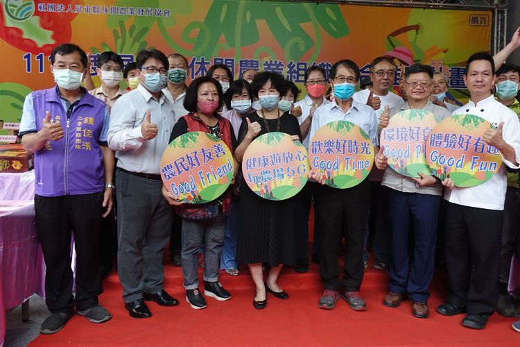 由屏東縣休閒農業發展協會推動的深度農業旅遊套裝行程，結合餐飲、旅遊業者與縣內43家合法休閒農場、3個休閒農業區。羅琦文攝