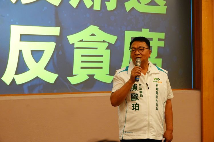 民進黨立委陳歐珀。林泊志攝