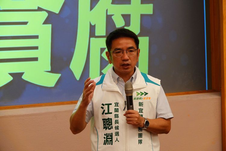 民進黨宜蘭縣長參選人江聰淵。林泊志攝