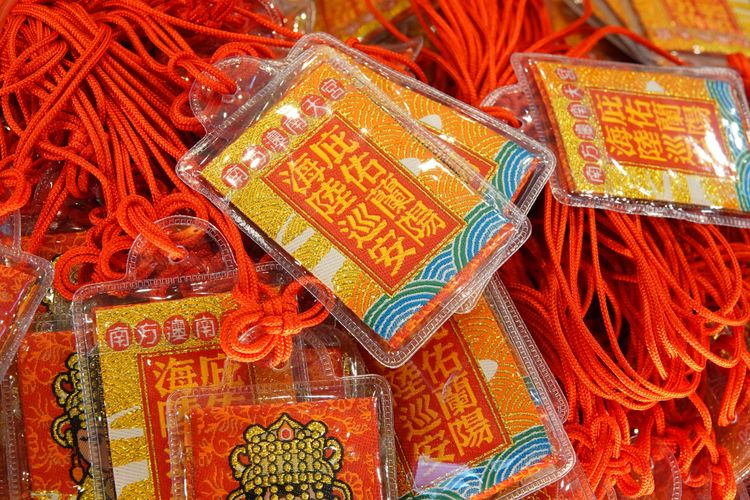 2022蘭陽媽祖文化節平安符。林泊志攝