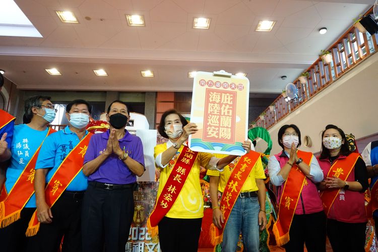2022蘭陽媽祖文化節平安符今天正式亮相。林泊志攝