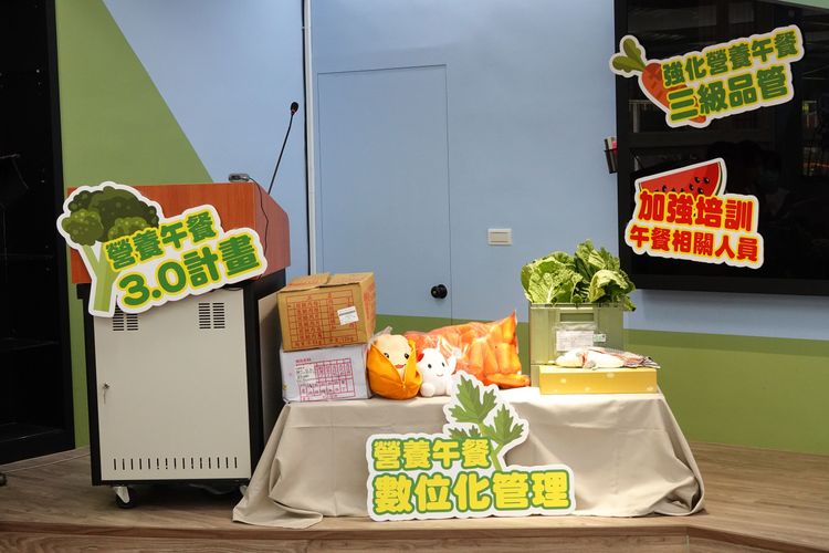 宜蘭縣政府推動「營養午餐3.0」計畫，首創「聯合稽查線上登錄系統」，強化午餐聯合稽查效益，替學童午餐安全進行把關。林泊志攝