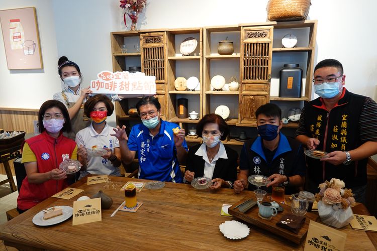 宜蘭縣政府舉辦「品味宜蘭．咖啡甜點節」，邀國人到宜蘭品嚐咖啡香，吃美味甜點。林泊志攝