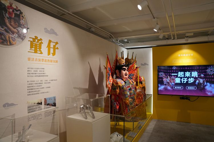 「六廿四故事館」可了解地方社頭文化。黃盈甄攝