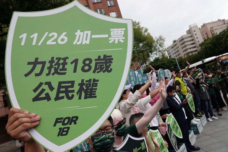 1126投票日還有「18歲公民權」修憲案。陳德興攝