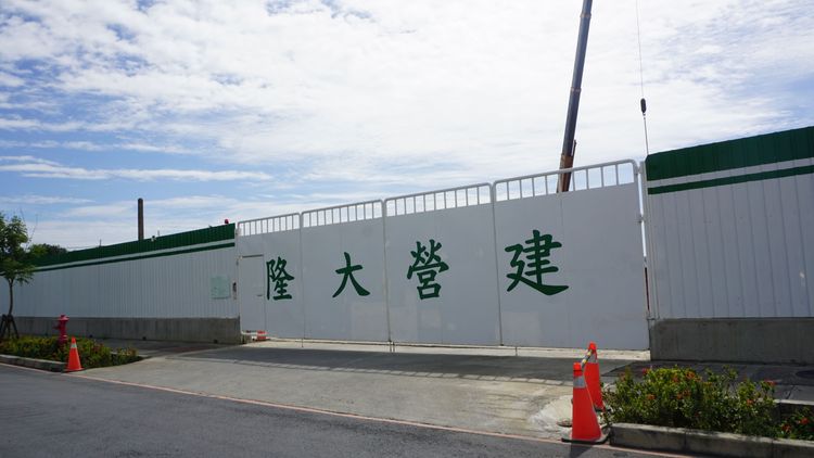 87期重劃區地價最高已突破7字頭，未來房價將全面坐穩3字頭甚至挑戰4字頭行情。葉家銘攝