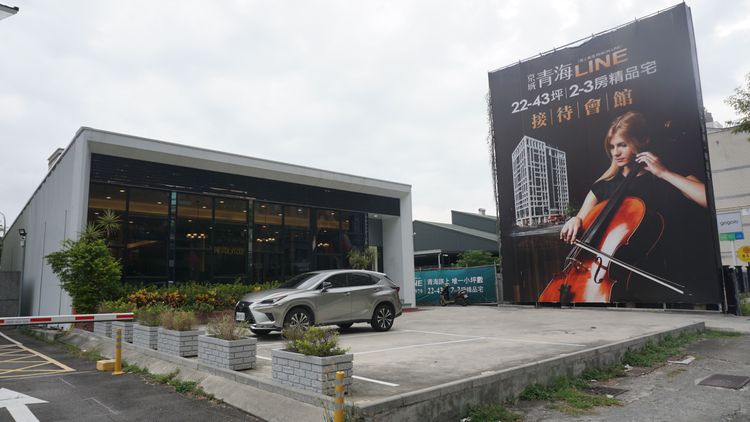 美術館特區目前預售案成交至少4字頭，豪宅上看5-6字頭行情。葉家銘攝