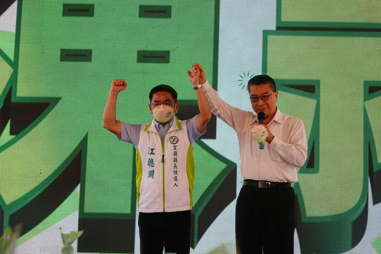 內政部長徐國勇力挺同黨宜蘭縣長參選人江聰淵。林泊志攝