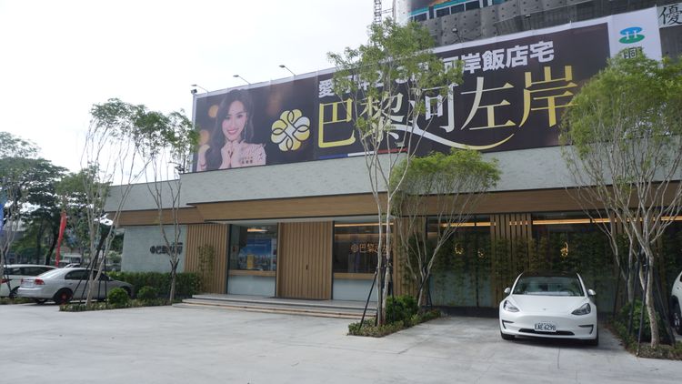 興富發未來在愛河與中都均有造鎮案。葉家銘攝