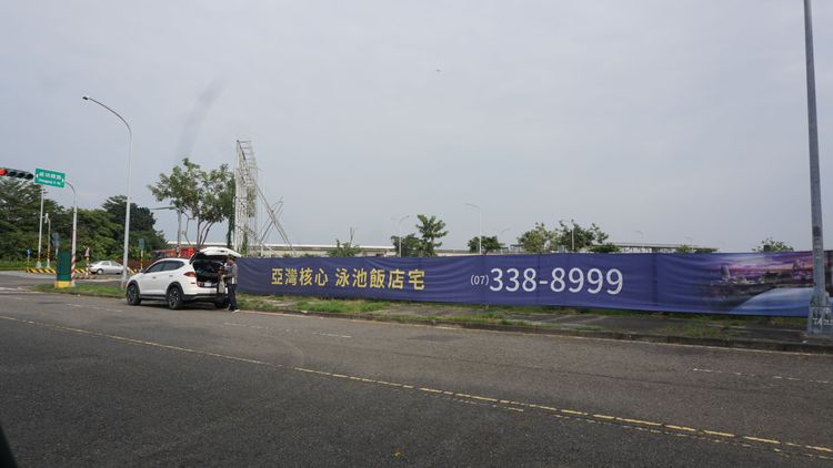 區段未來還有多場造鎮預售推出，依據《壹蘋新聞網》取得訊息，底價全面3字頭。葉家銘攝