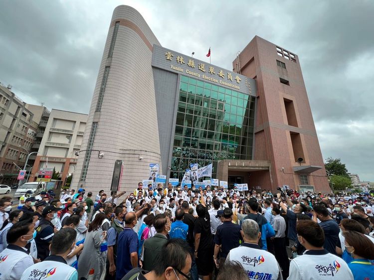 雲林縣長張麗善今登記競選連任。魏嘉良攝