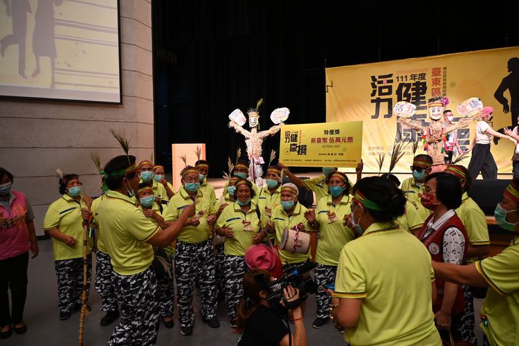 決賽頒獎。台東縣府提供