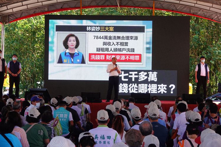 蘇貞昌指宜蘭縣長林姿妙涉貪說不清楚還跑給記者追，讓宜蘭人沒面子。林泊志攝