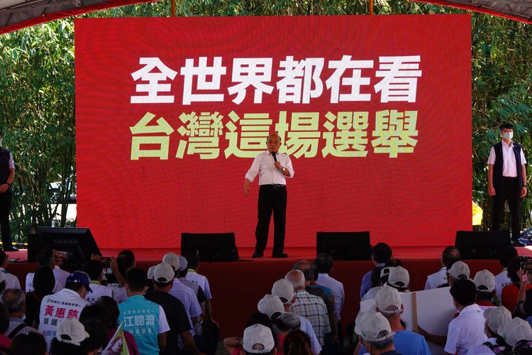 蘇貞昌說全世界都在看台灣年底這場選舉。林泊志攝
