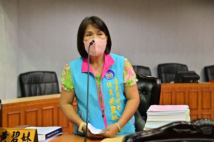 台東縣議員黃碧妹。台東縣議會提供