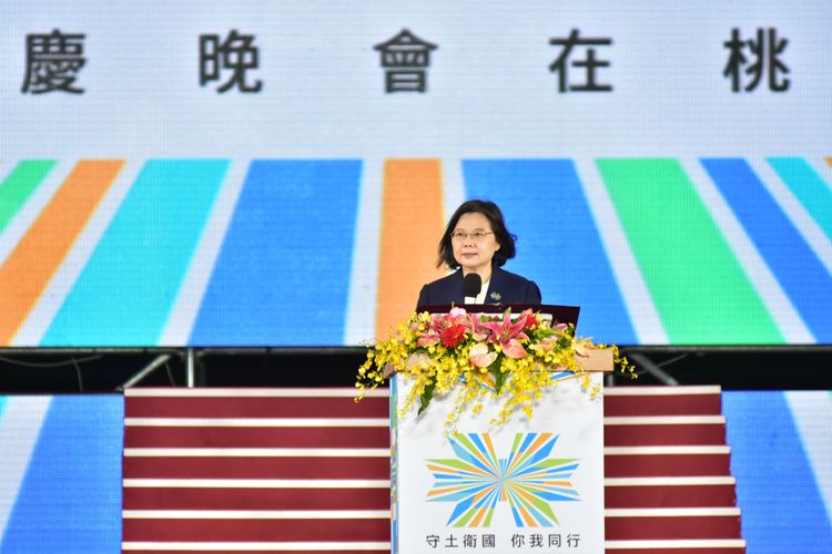 總統蔡英文在國慶晚會上致詞。