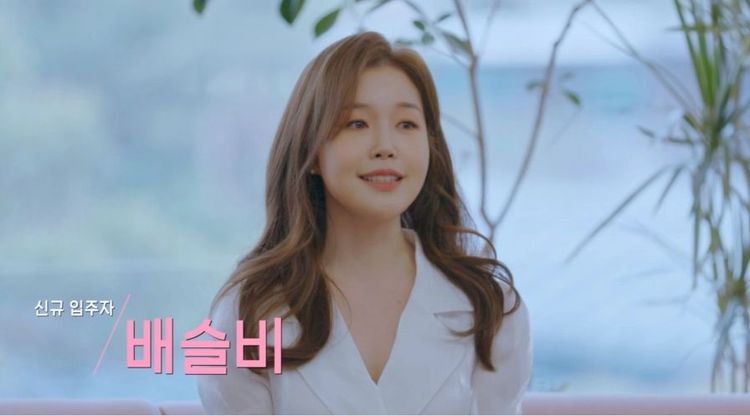 裴瑟妃在《粉紅謊言》是第3集才加入的成員。翻攝Disney+