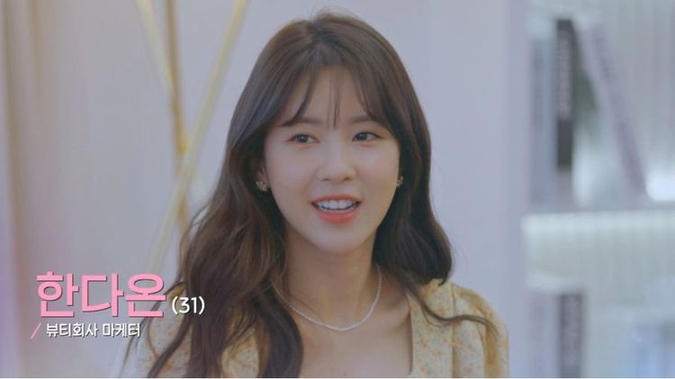 韓多溫被視為《粉紅謊言》顏值最高的女成員。翻攝Disney+