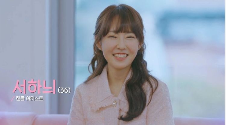 《粉紅謊言》年紀最大的成員徐荷妮。翻攝 Disney+