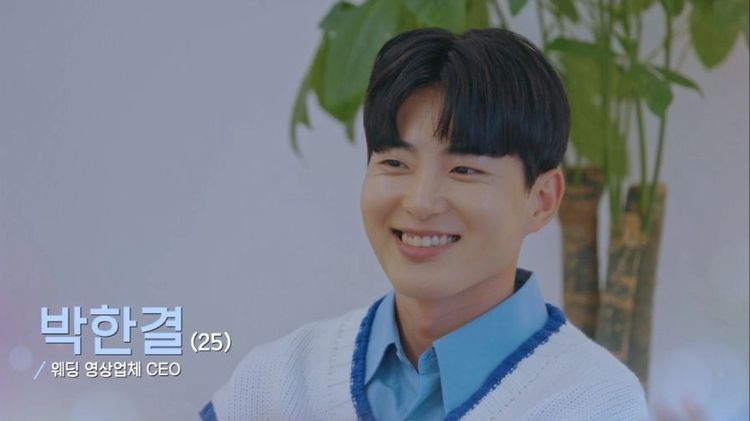 朴翰潔是《粉紅謊言》一開始沒有配對到的成員。翻攝Disney+