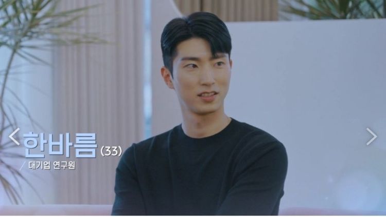 韓巴凜在《粉紅謊言》中隱瞞自己貧困的家世。翻攝Disney+