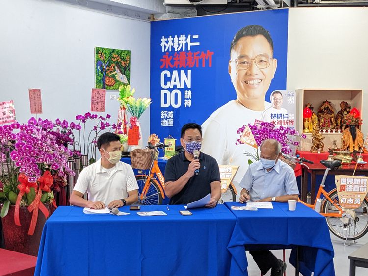 林耕仁指出，新竹市面積小、路幅不大，若能透過公共共享E-bike的使用，便可分散部份的車流擁擠。林耕仁競辦提供