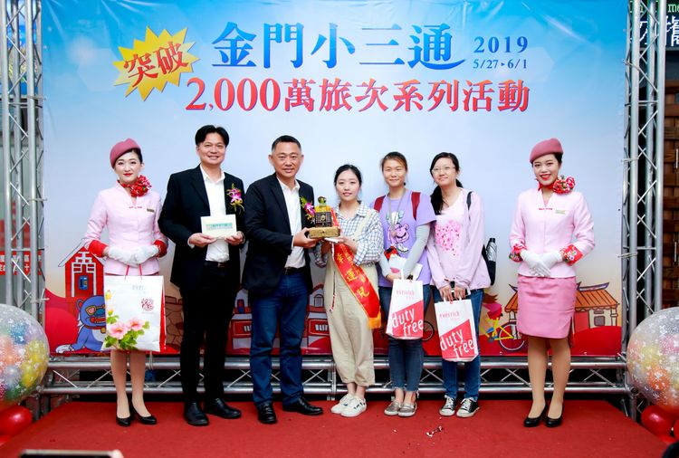 小三通復航一事，縣府對外說明。金門縣政府提供