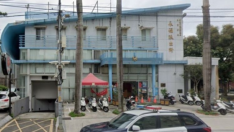 三重分局永福派出所外觀。翻攝自GOOGLE地圖