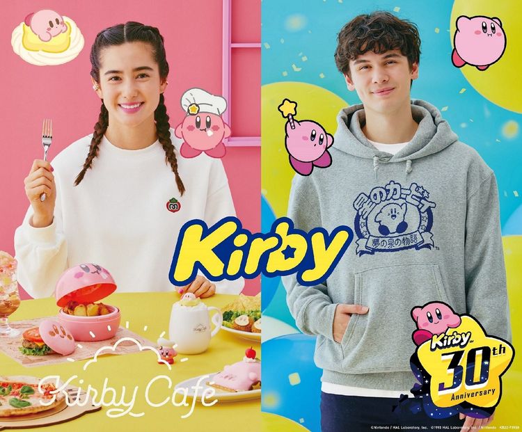 GU攜手經典遊戲《星之卡比》推出全新聯名系列，將於10月7日在GU全台實體店舖及網路商店正式販售。業者提供