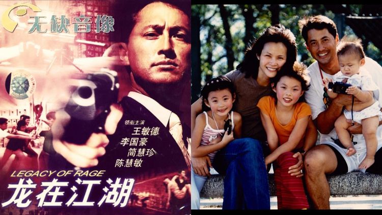 王敏德年輕時真的是帥氣逼人，還是個愛家的好爸爸。翻攝王敏德IG