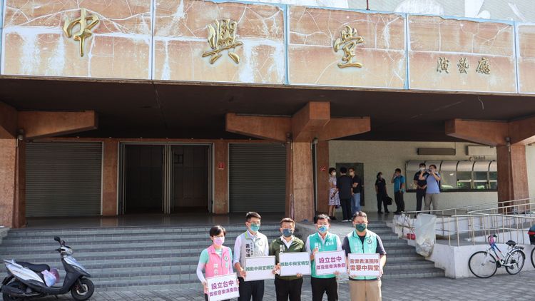 蔡其昌認為中興堂的活化，應與台中公園一併規劃。鮮明攝