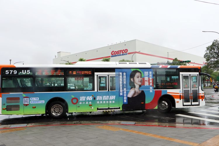 邵雨薇說如果看到這台公車，一定會拍下來。鄭毓齡攝